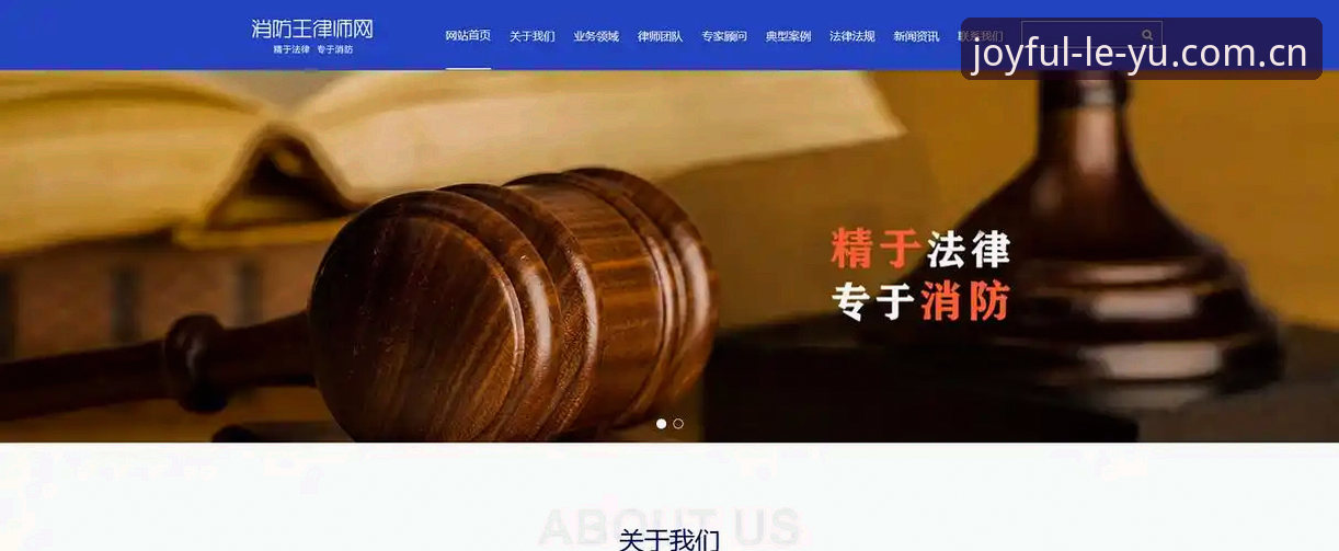 乐鱼平台怎么样2026最新版本 乐鱼平台怎么样2026最新版本全面解析:从新手到熟练的实用指南