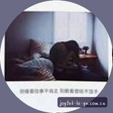 王强
